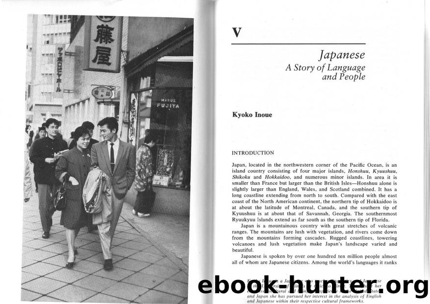 Japanese A Story of Language and People by ILOVEPDF.COM