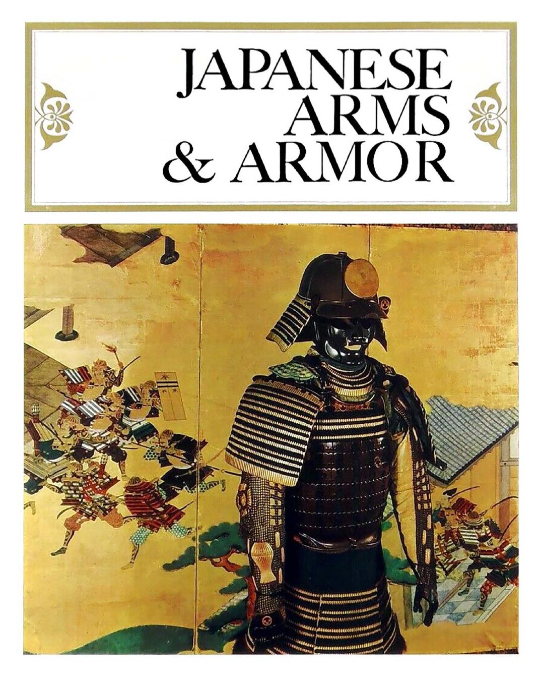 Japanese Arms & Armor by Unknow