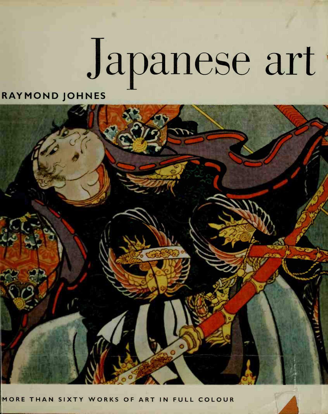 Japanese Art (Spring Books) by Unknown