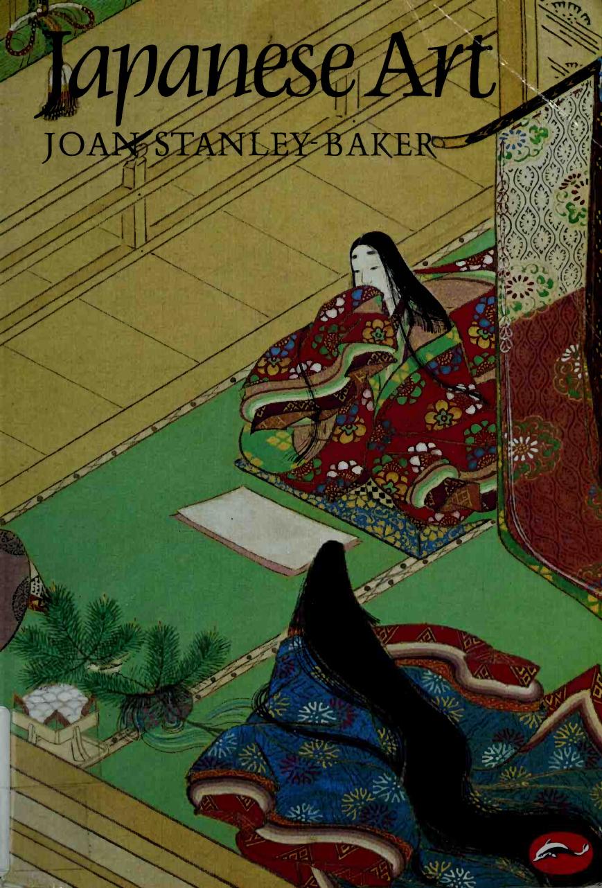 Japanese Art by Unknown