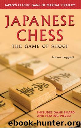 Japanese Chess by Trevor Leggett