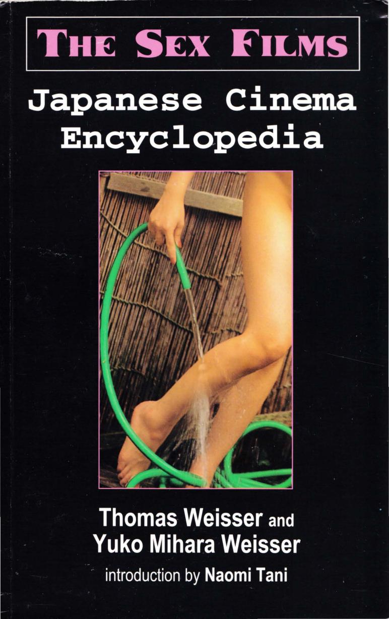 Japanese Cinema Encyclopedia The Sex Films By Tho 769325 by CerealRipper