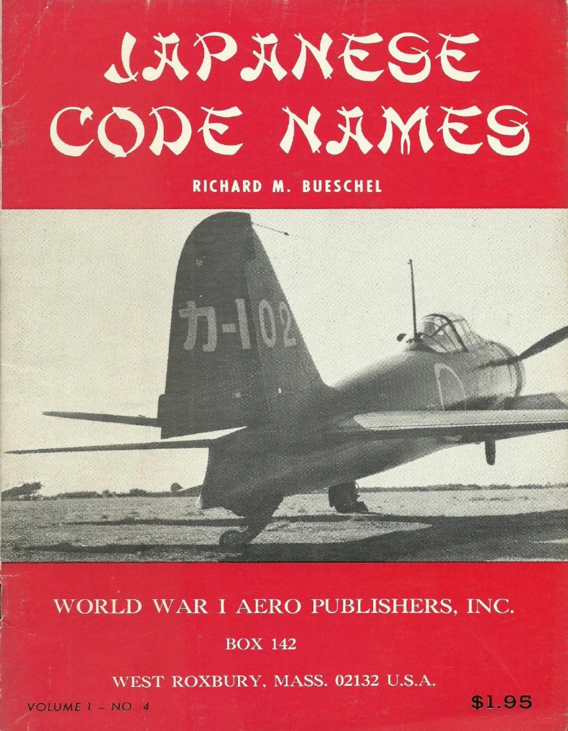 Japanese Code Names by Unknown
