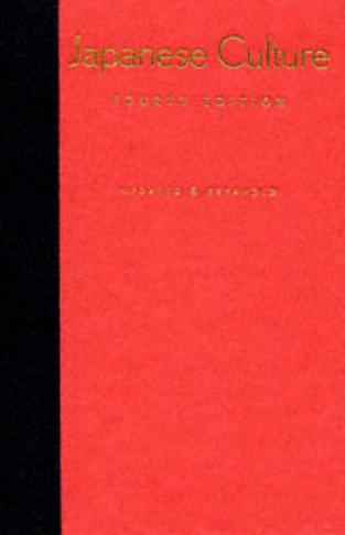 Japanese Culture, 4th Edition by H. Paul Varley