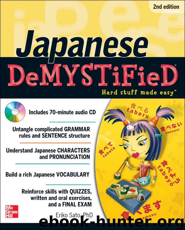 Japanese DeMYSTiFieD by Eriko Sato