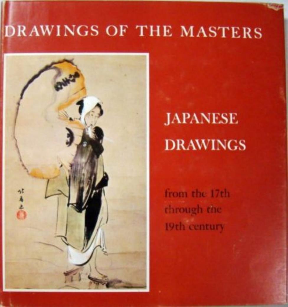 Japanese Drawings From the 17th by 19th Century (Art Ebook)