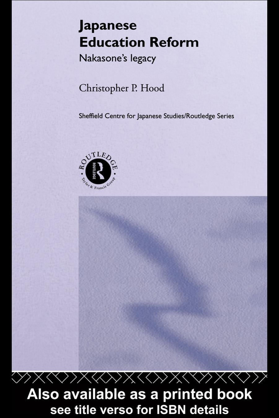 Japanese Education Reform by Christopher P.Hood