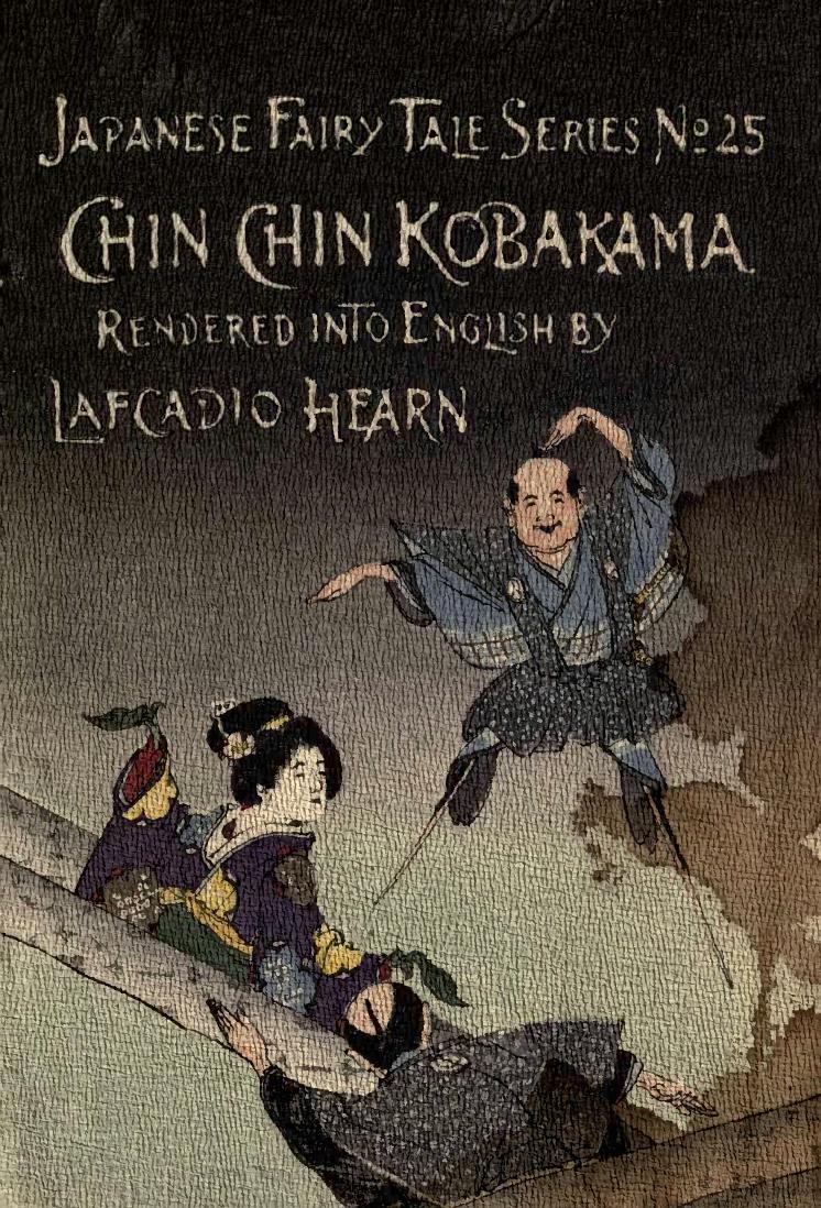 Japanese Fairy Tale Series #25 Chin Chin Kobakama by Unknown