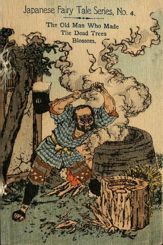 Japanese Fairy Tale Series 01 #04- The O by Unknown