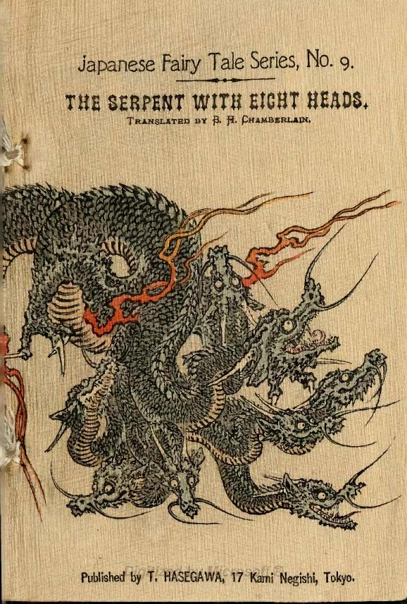 Japanese Fairy Tale Series 01 #09- The Serpent With Eight Heads by Unknown