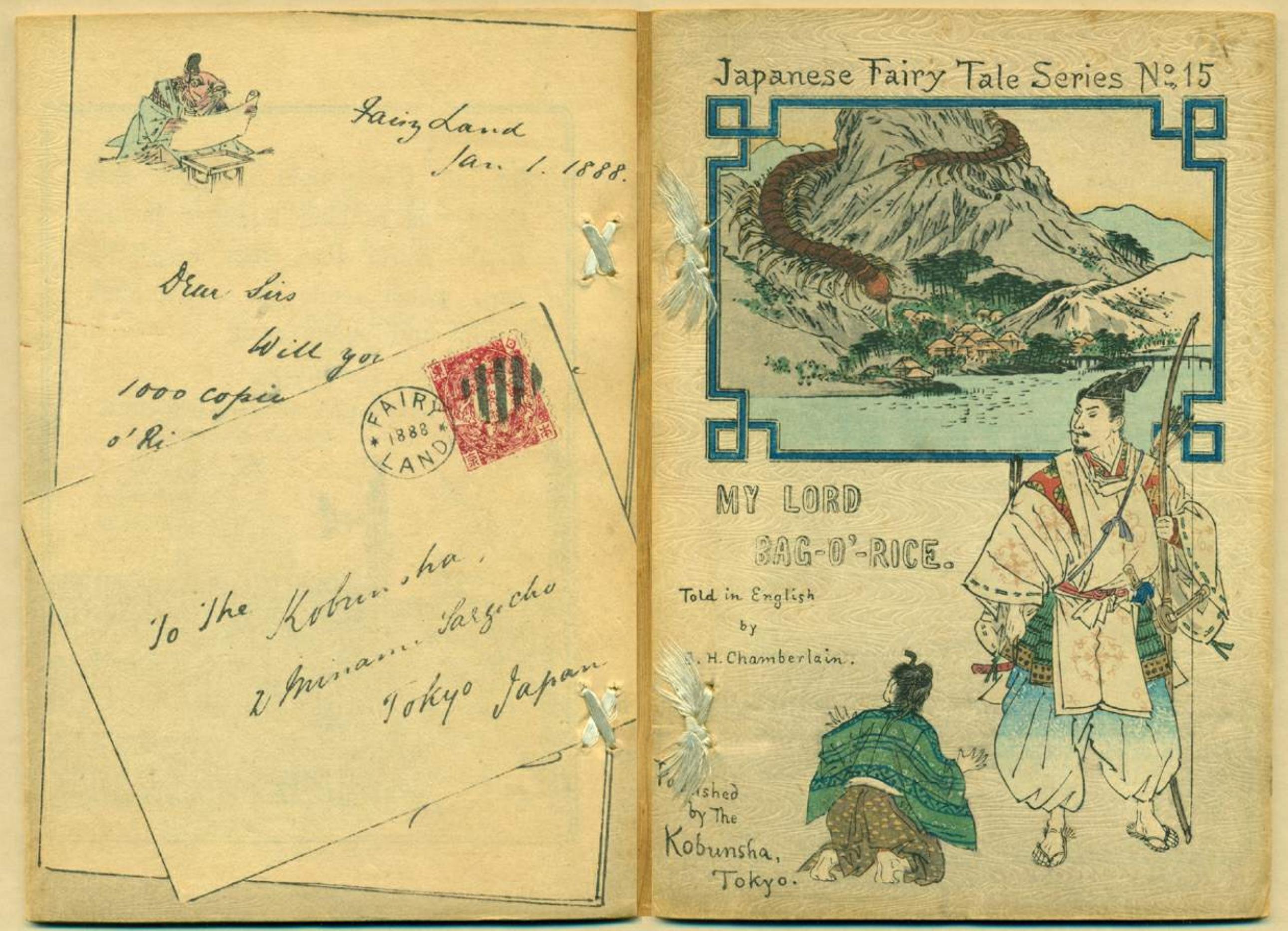 Japanese Fairy Tale Series 01 #15- My Lord Bag o' Rice (second version) by Unknown