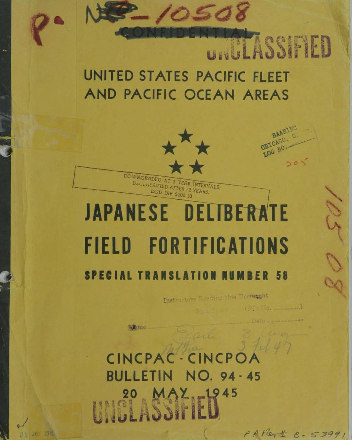 Japanese Field Fortification by Unknown