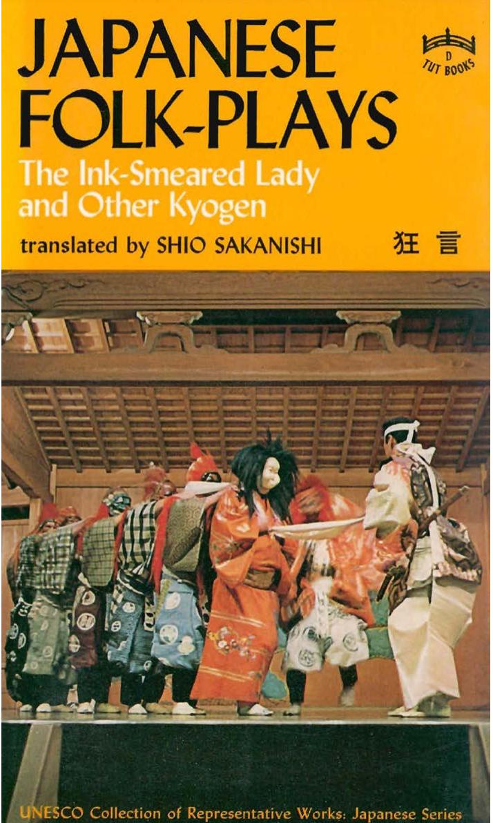 Japanese Folk Plays by Shio Sakanishi