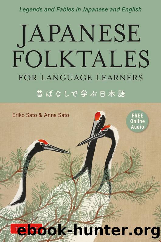 Japanese Folktales for Language Learners by Unknown