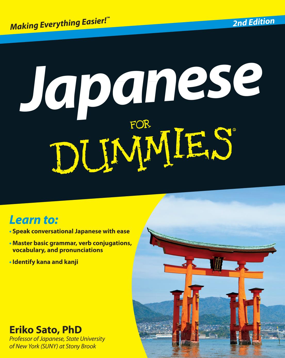 Japanese For Dummies, 2nd Edition by Eriko Sato