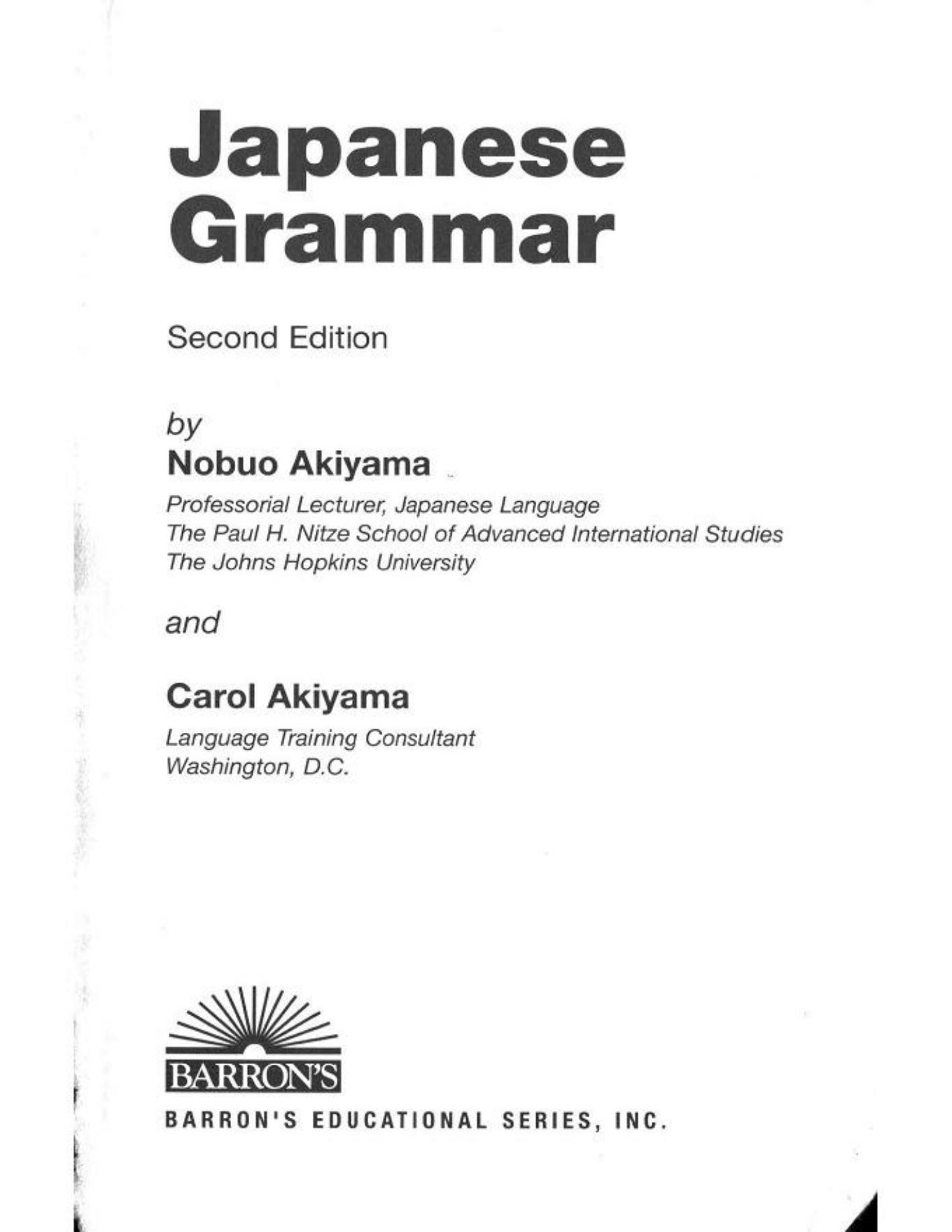 Japanese Grammar by Carol Akiyama Nobuo Akiyama