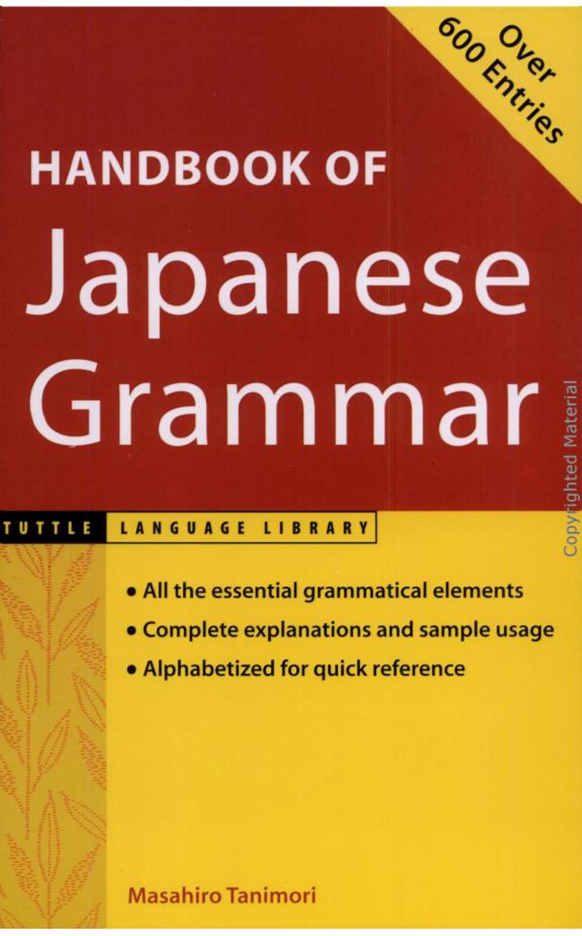 Japanese Grammar, Handbook of (Tanimori) by Unknown