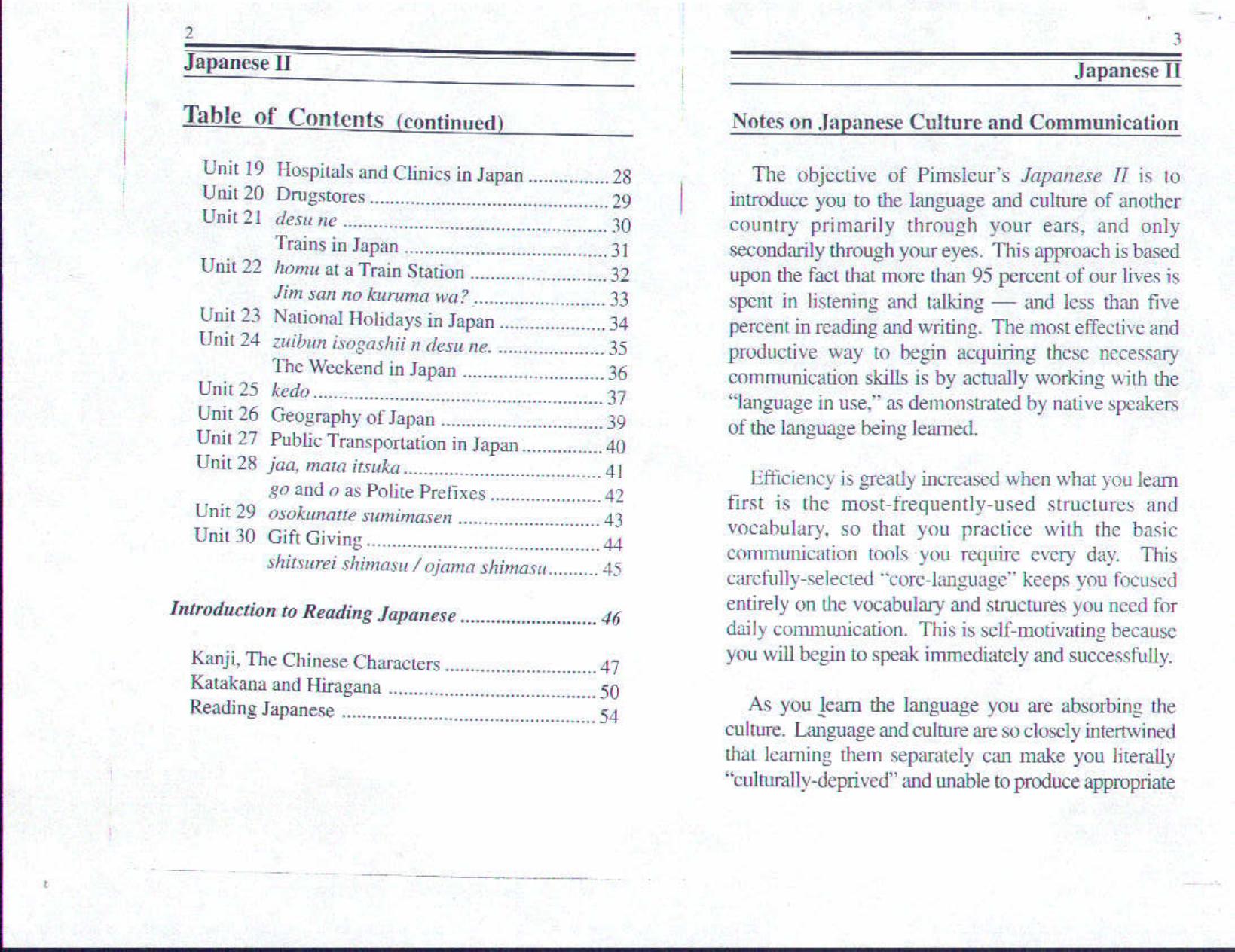 Japanese II by Reading Booklet