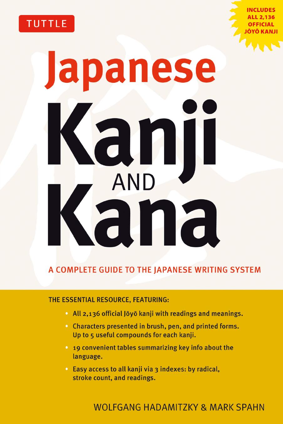 Japanese Kanji and Kana by Wolfgang Hadamitzky