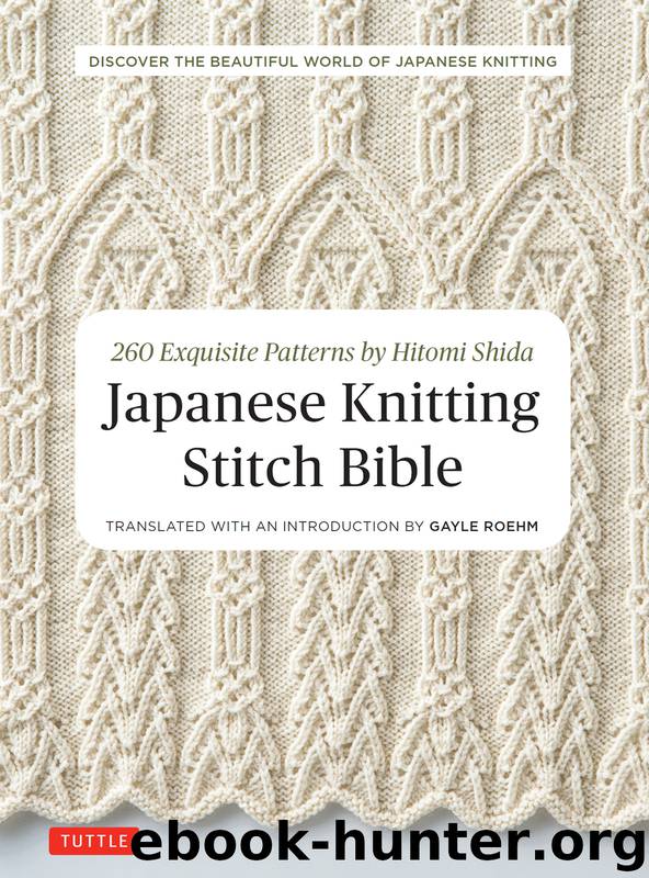 Japanese Knitting Stitch Bible by Hitomi Shida