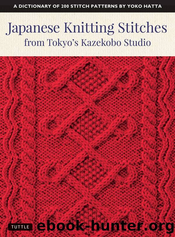 Japanese Knitting Stitches by Yoko Hatta