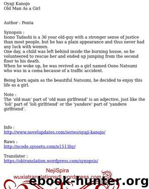 Japanese Novels (English)V5.8 Ecchi by WN Chapter 01-20