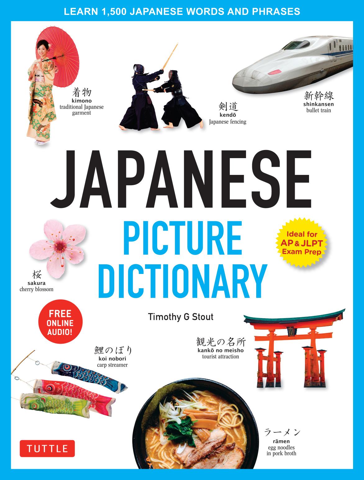 Japanese Picture Dictionary by Stout Timothy G.;