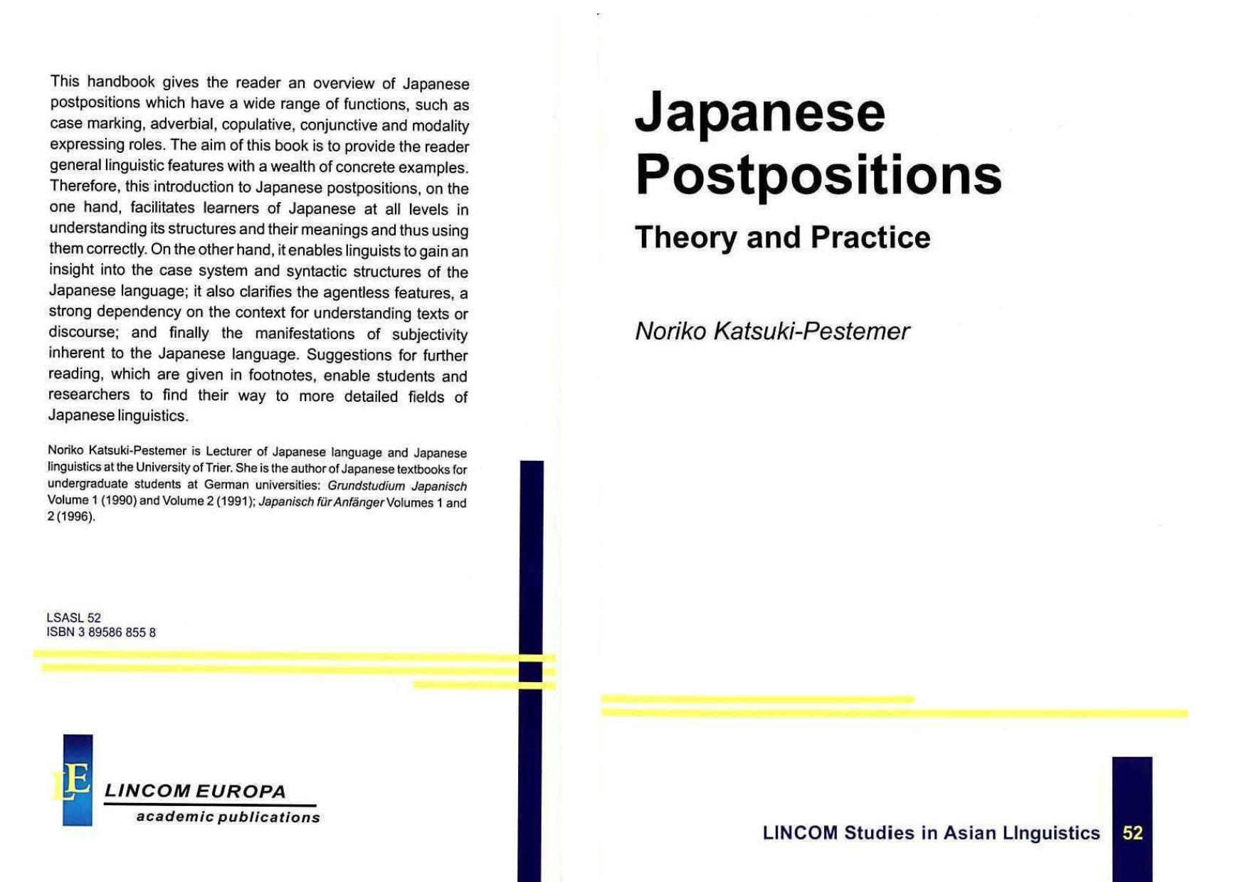 Japanese Postpositions: Theory and Practice by Noriko Katsuki-Pestemer