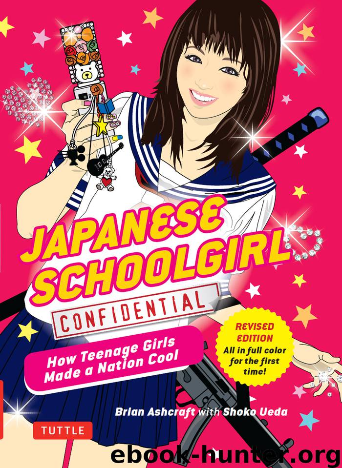 Japanese Schoolgirl Confidential by Brian Ashcraft & Shoko Ueda