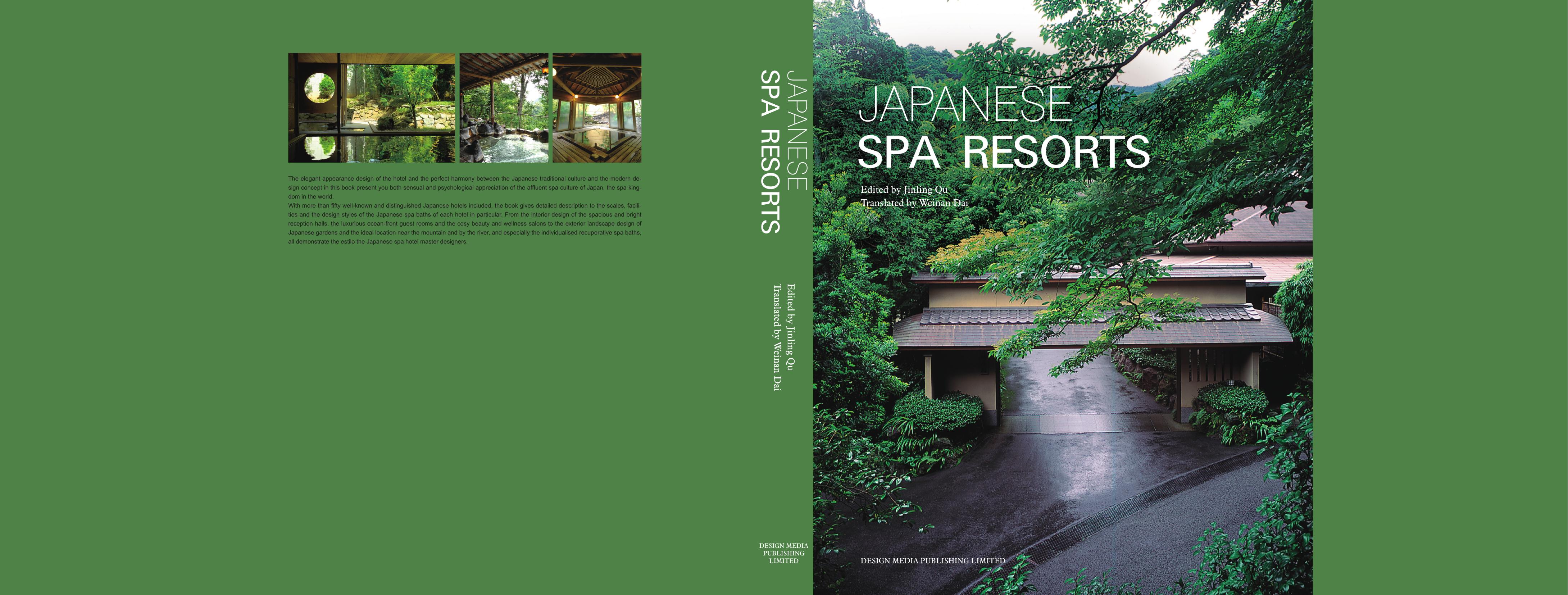 Japanese Spa Resorts by Jinling Qu