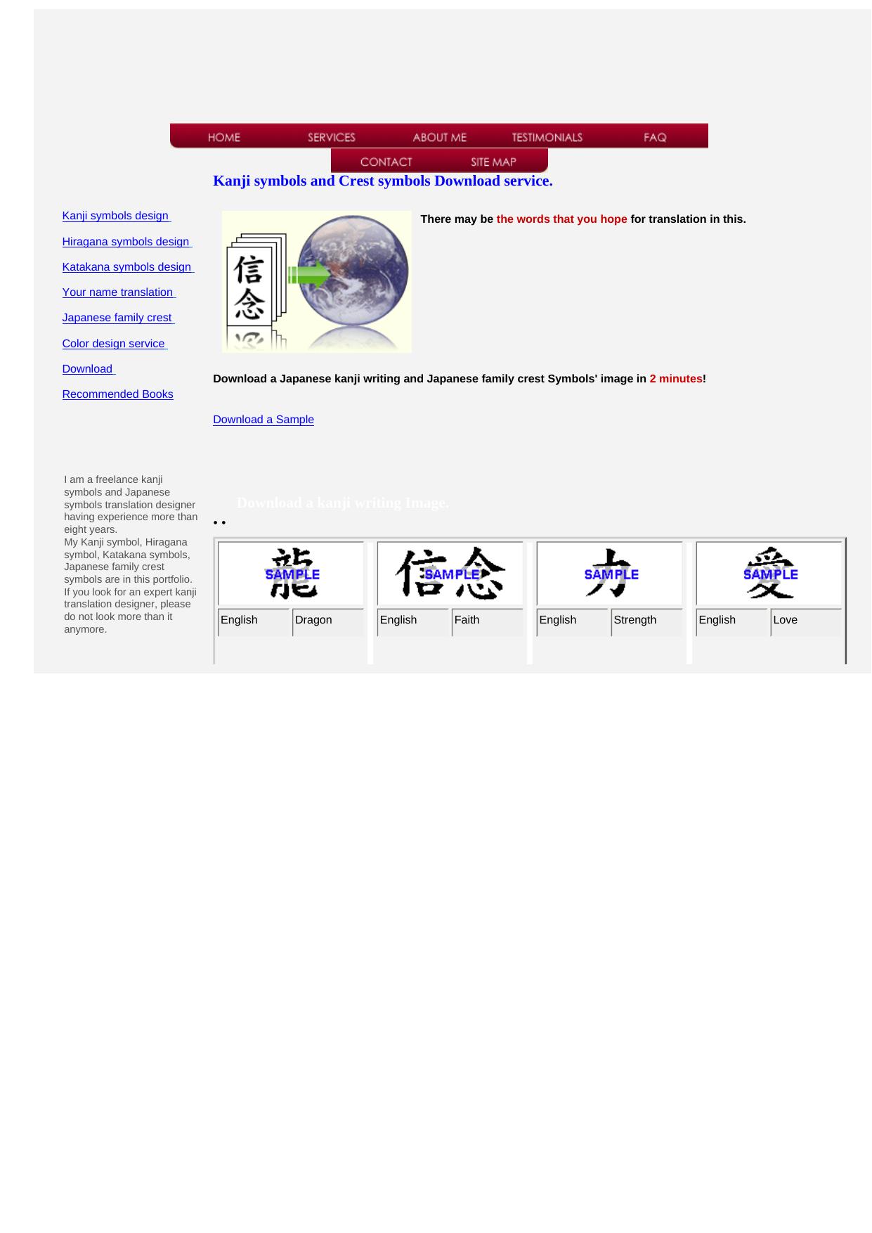 Japanese Symbols Translation Service. by Best of Kuszter's Collection