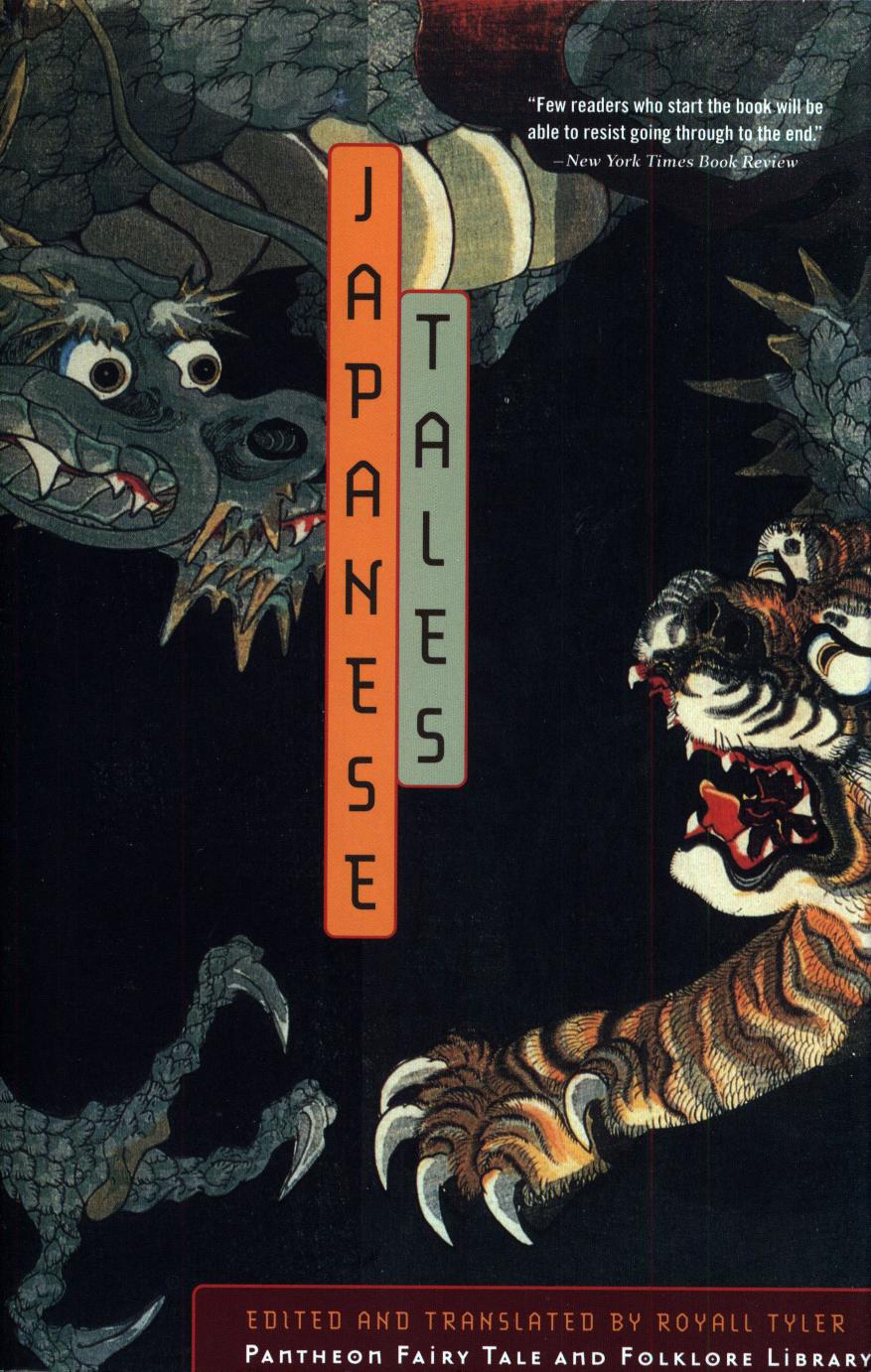 Japanese Tales by Royall Tyler