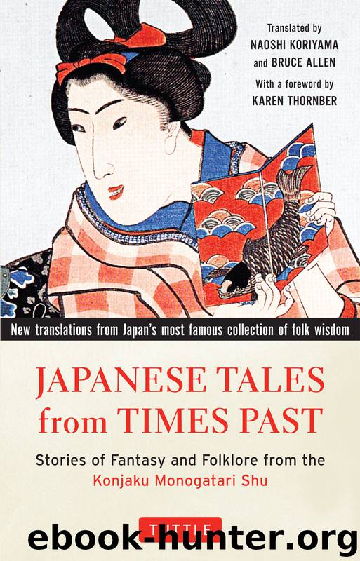 Japanese Tales from Times Past by Naoshi Koriyama