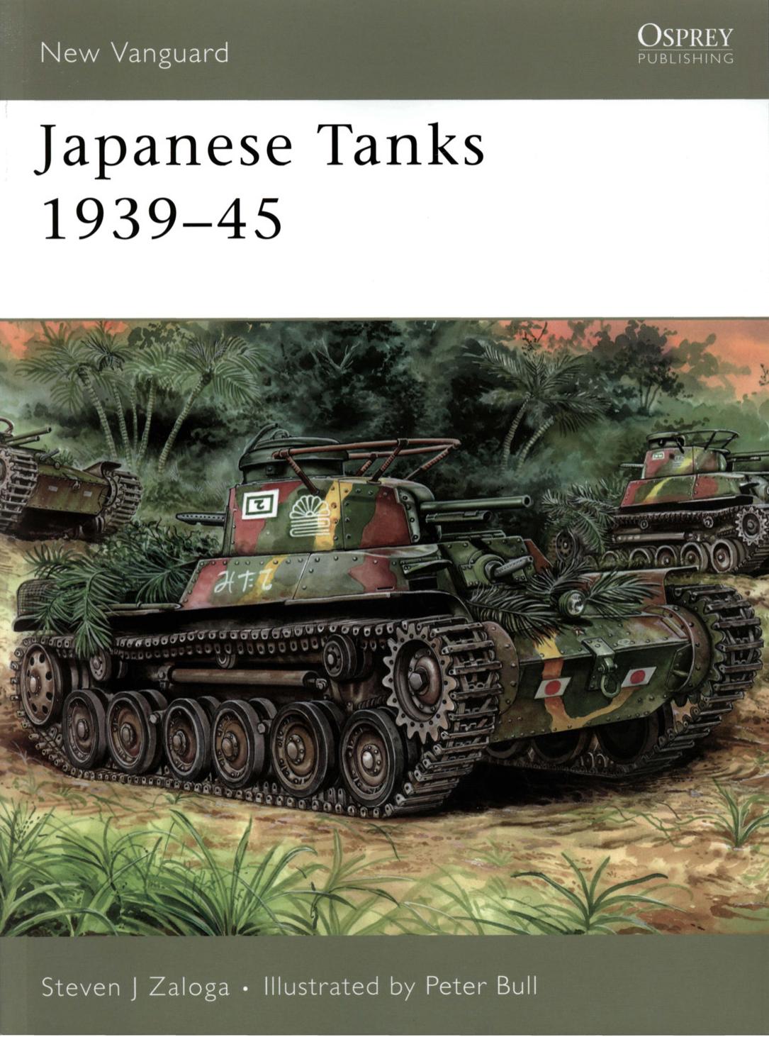 Japanese Tanks 1939-45 by Steven Zaloga Tony Bryan