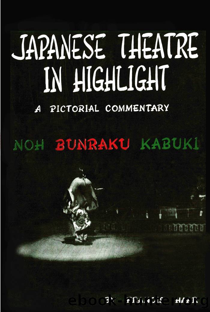 Japanese Theater in Highlight by Francis Haar