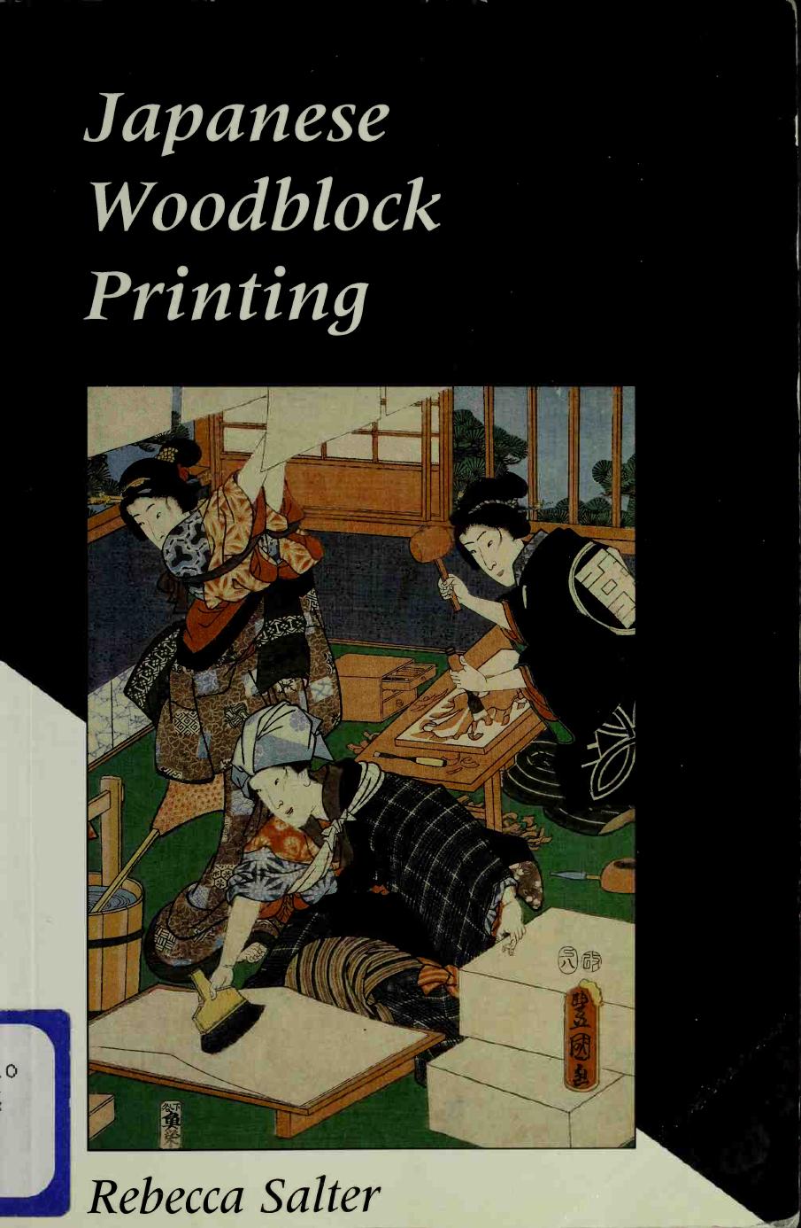 Japanese Woodblock Printing (Art Ebook) by Unknown