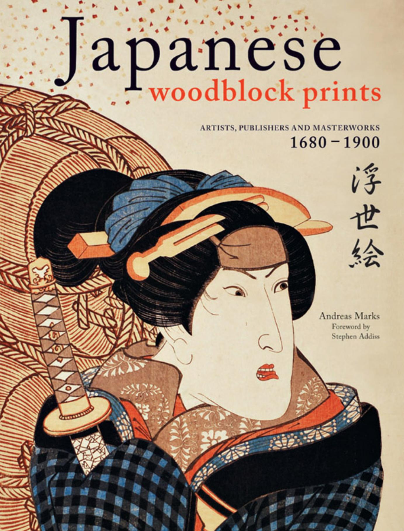 Japanese Woodblock Prints by Andreas Marks