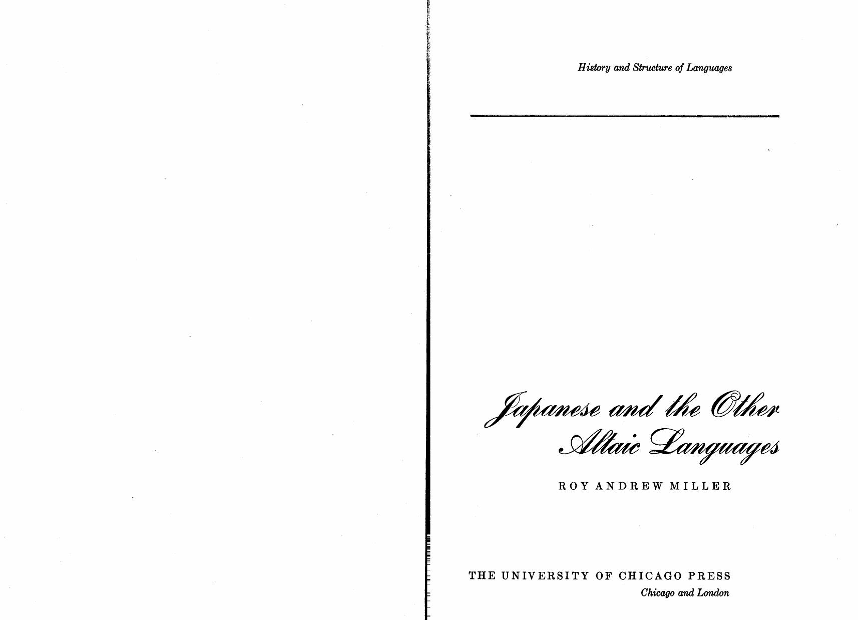 Japanese and the Other Altaic Languages by Roy Andrew Miller by Unknown