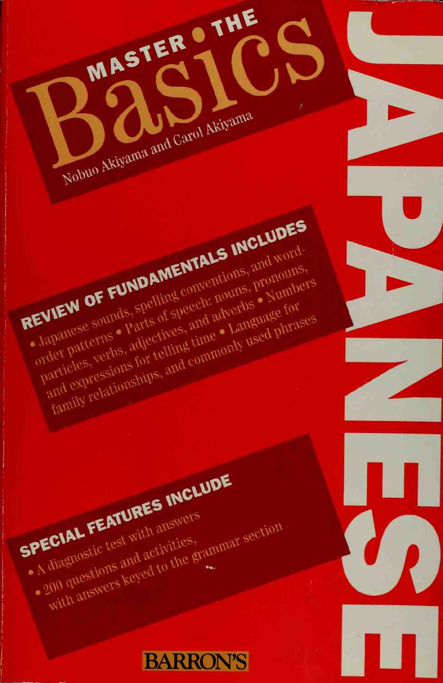 Japanese by Carol Akiyama Nobuo Akiyama