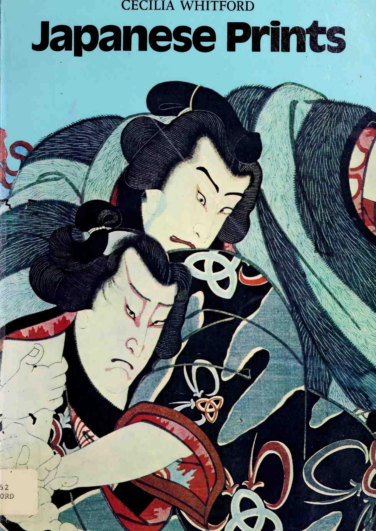 Japanese prints (Art Ebook) by Unknown