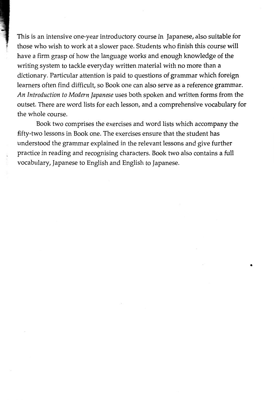 Japanese, An Introduction to Modern by Book 2 (Bowring & Laurie)