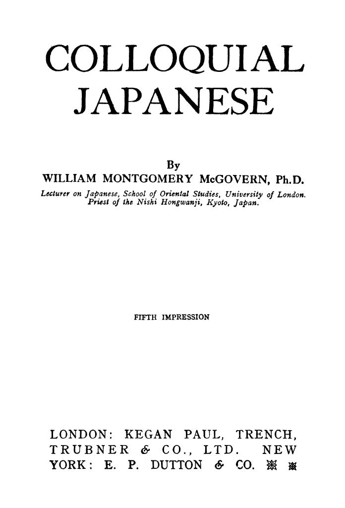 Japanese, Colloquial (McGovern) (1942) by Unknown