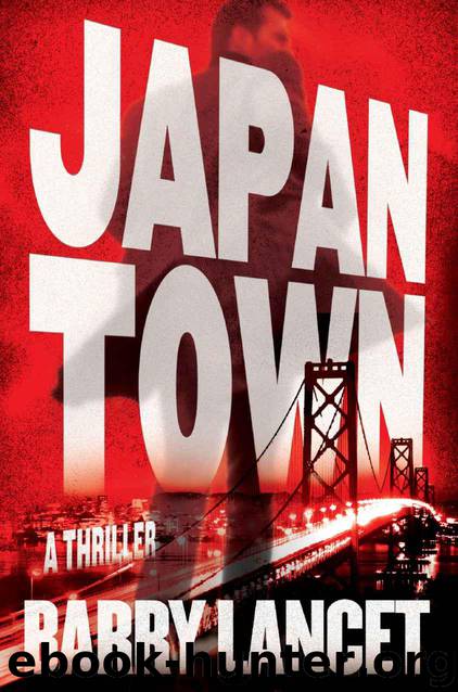Japantown by Barry Lancet