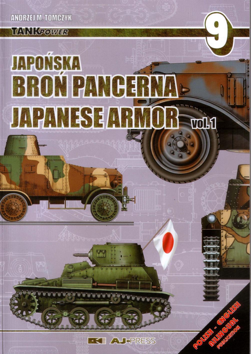 Japonska Bron Pancerna - Japanese Armor by Coll