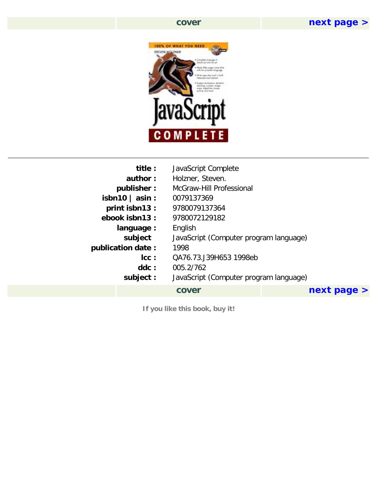 JavaScript Complete with CDROM by Holzner Steven