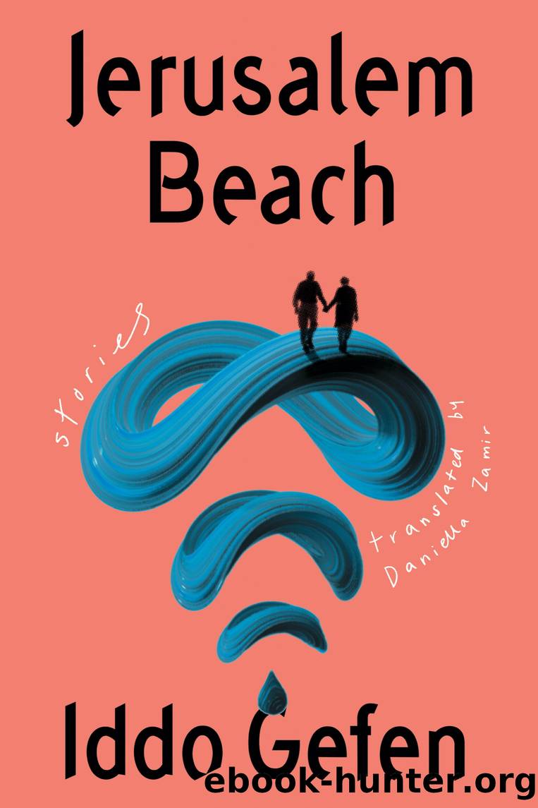 Jerusalem Beach by Iddo Gefen