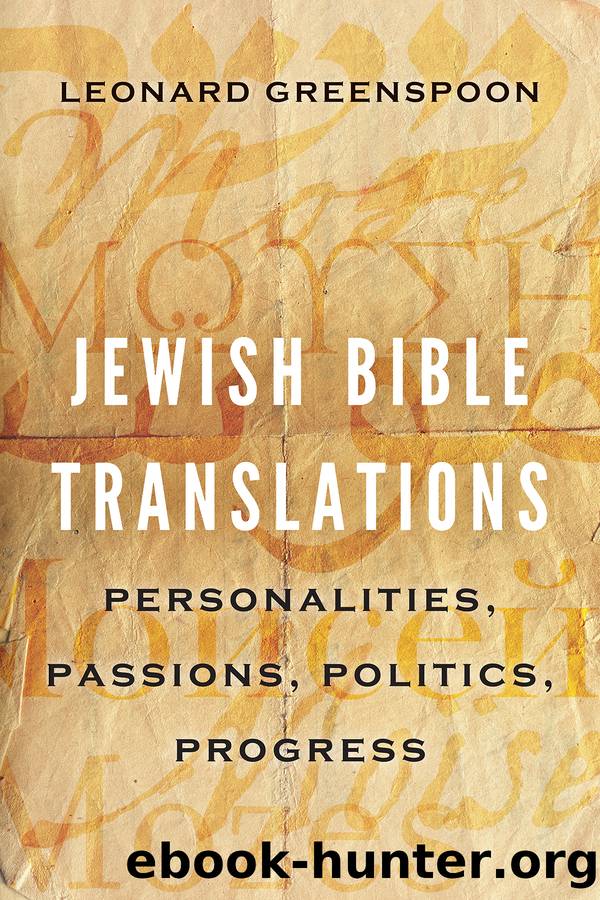 Jewish Bible Translations by Leonard Greenspoon