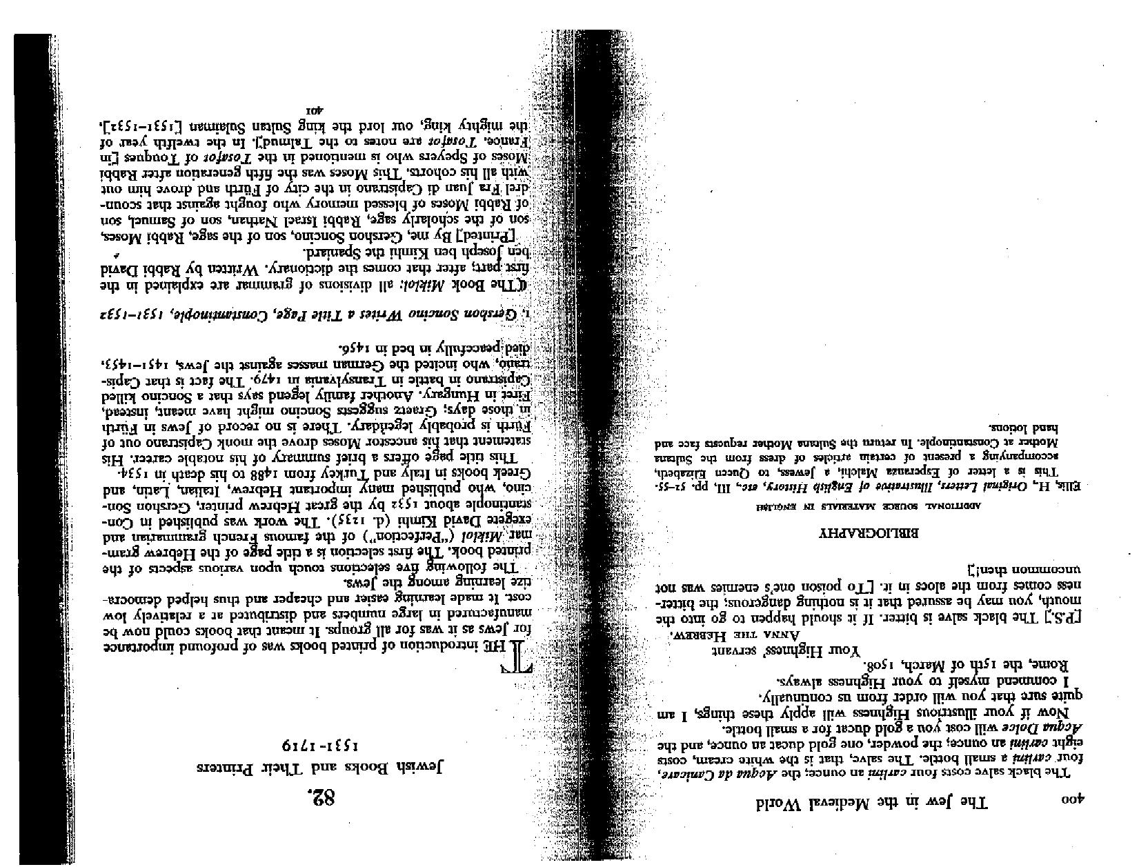 Jewish Books and their Printers, 1531-1719 (from The Jew in the Medieval World a Sourcebook : 315-1791, p. 401-410) by Jacob Rader Marcus
