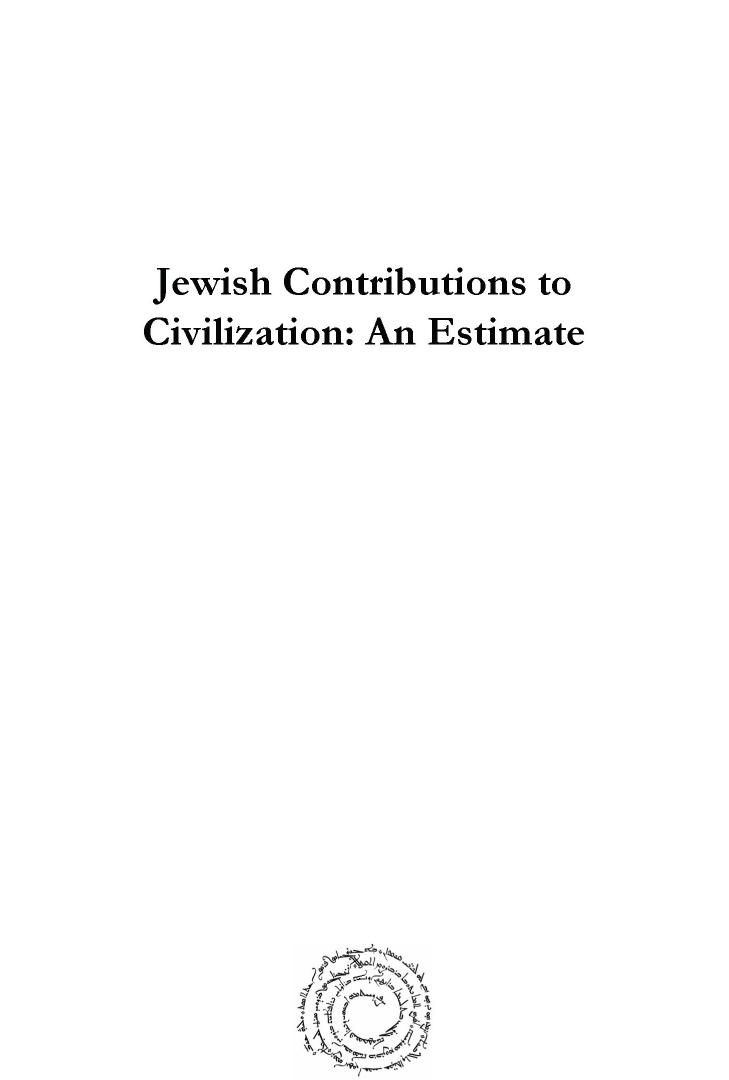 Jewish Contributions to Civilization : An Estimate by Jacobs Joseph(Author)