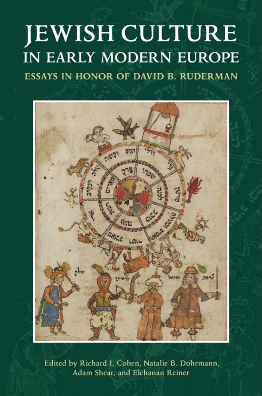 Jewish Culture in Early Modern Europe by Unknow